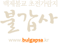 Ұ